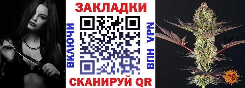Сколько стоит Баксан ГАШ  АМФЕТАМИН  Кокаин  МЕФ  МАРИХУАНА  БУТИРАТ  A-PVP 