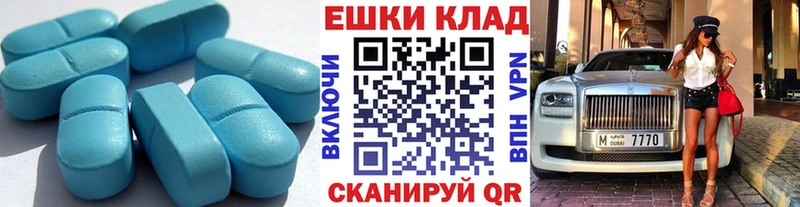 Экстази Cube  купить закладку  Баксан 