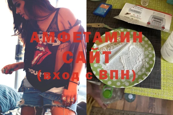 кокаин колумбия Пестово