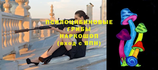 альфа пвп VHQ Пересвет