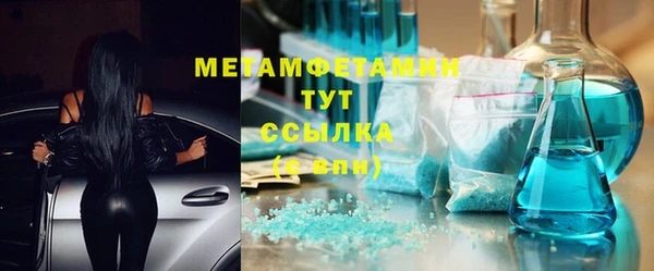 кокаин колумбия Пестово