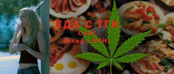 кокаин колумбия Пестово