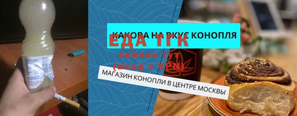 кокаин колумбия Пестово