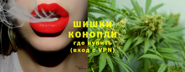 альфа пвп VHQ Пересвет