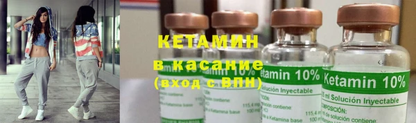 кокаин колумбия Пестово