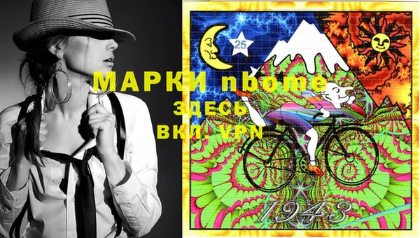 прущий лед Переславль-Залесский
