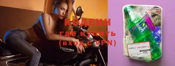 apvp Узловая