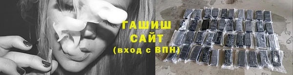 прущий лед Переславль-Залесский
