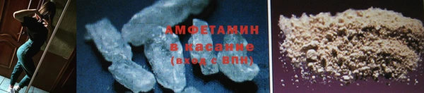 гидра Остров