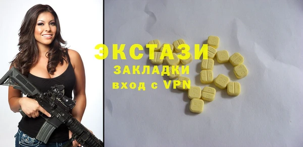кокаин колумбия Пестово
