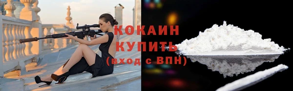 альфа пвп VHQ Пересвет