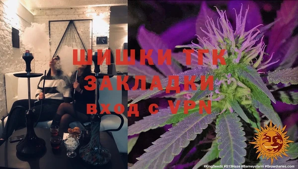 прущий лед Переславль-Залесский