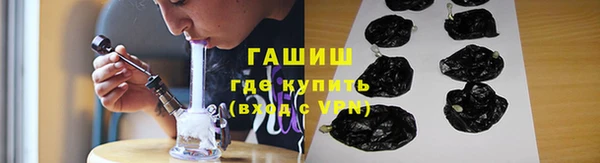 альфа пвп VHQ Пересвет