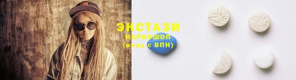 кокаин колумбия Пестово