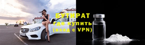 прущий лед Переславль-Залесский
