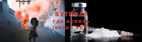 кокаин колумбия Пестово