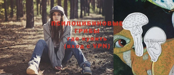 кокаин колумбия Пестово