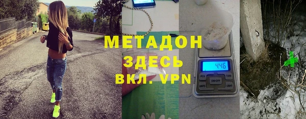 прущий лед Переславль-Залесский