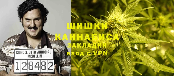 кокаин колумбия Пестово