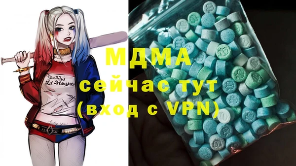 a pvp Осташков