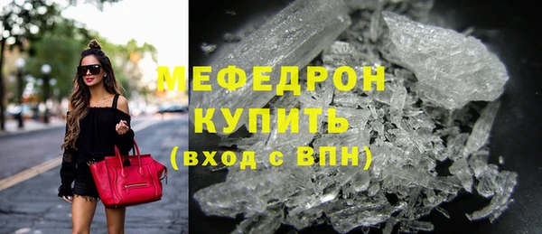 прущий лед Переславль-Залесский