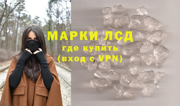 кокаин колумбия Пестово