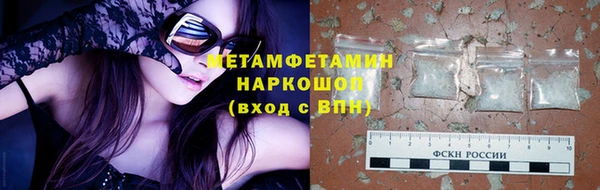 кокаин колумбия Пестово