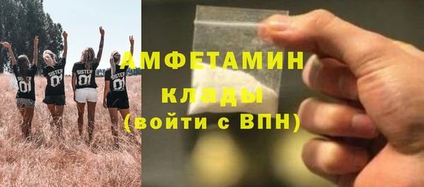 кокаин колумбия Иннополис