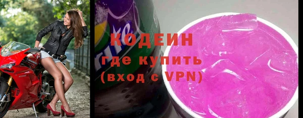 прущий лед Переславль-Залесский