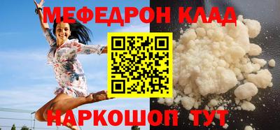 экстази Апрелевка
