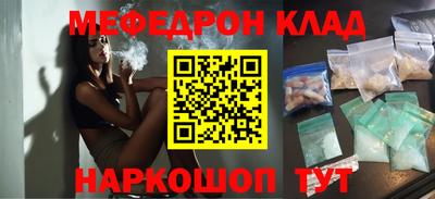 экстази Апрелевка