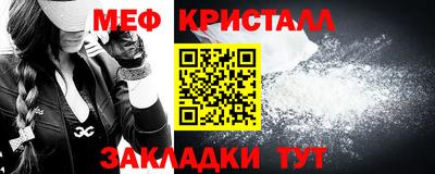 героин Апрелевка