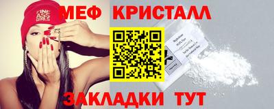 дурь Апшеронск