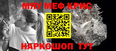 экстази Апрелевка