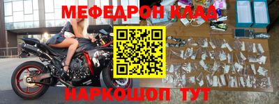 экстази Апрелевка
