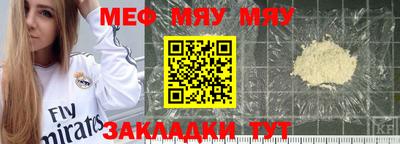 бутик Азнакаево