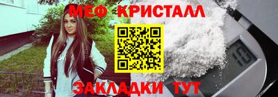 героин Апрелевка