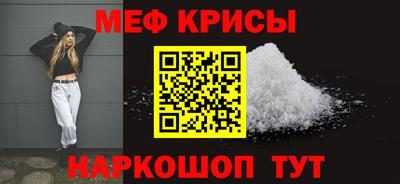 марки nbome Аргун