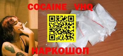 экстази Апрелевка