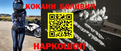 экстази Аргун