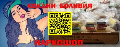 дурь Апшеронск