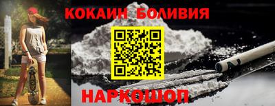 героин Апрелевка