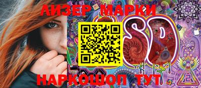 героин Апрелевка