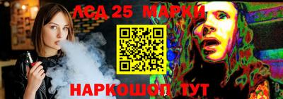 экстази Апрелевка