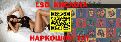 героин Бийск