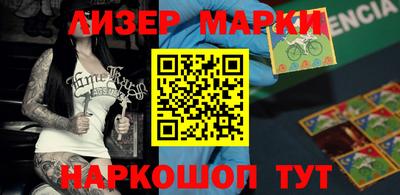 экстази Аргун