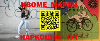 экстази Апрелевка