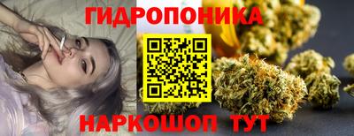 твердый Апшеронск