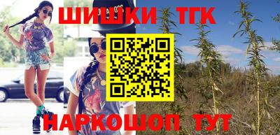 героин Апрелевка