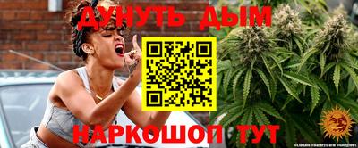 твердый Апшеронск